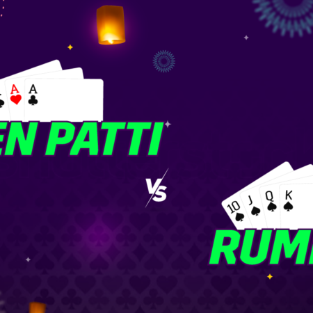 Which is the Best Game to Play | 3 Patti or Rummy